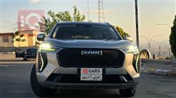 هافال جوليون